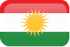 u?it se kurdsky