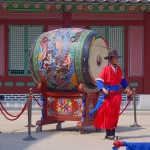 Koreanische Sprache Download Sprachkurs